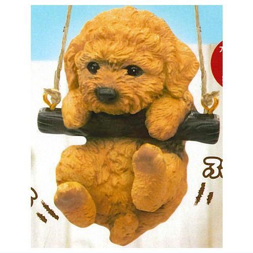 ぶらぶらりーず ゆれるわんこたち [1.トイプードル],ピーナッツ