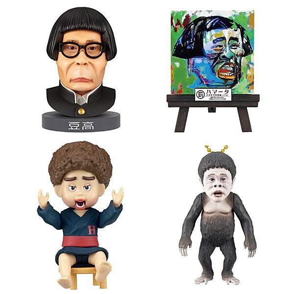 ダウンタウンのガキの使いやあらへんで! 笑ってはいけない 浜田 ダウンタウンのガキの使いやあらへんで! 笑ってはいけない 浜田