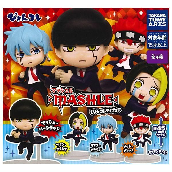 僕のヒーローアカデミア マッシュル フィギュア まとめ売り