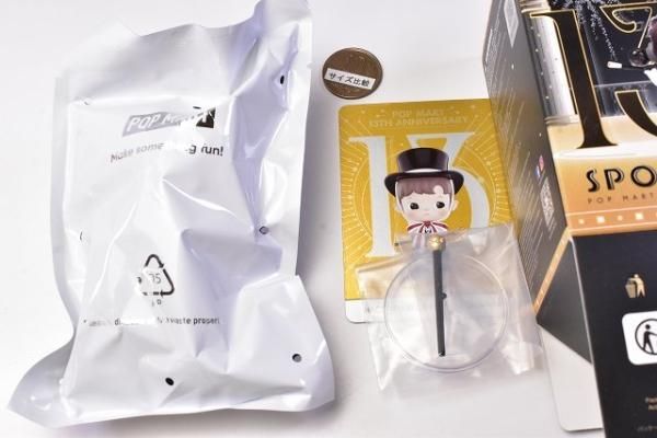 POPMART Spotlight POP MART 13th Anniversary シリーズ [10