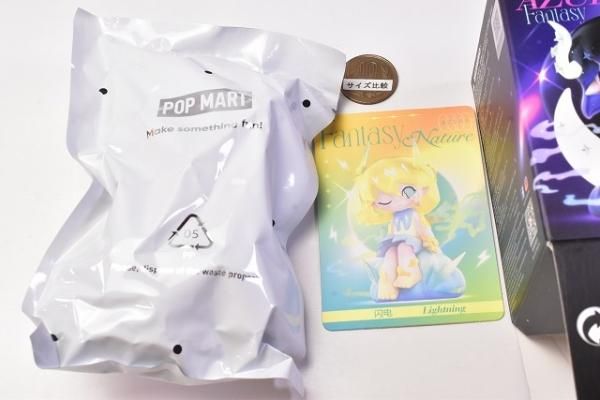 AZURAファンタジーネイチャーシリーズ シークレット/エンドレスタイム AZURAファンタジーネイチャーシリーズ シークレット/エンドレスタイム