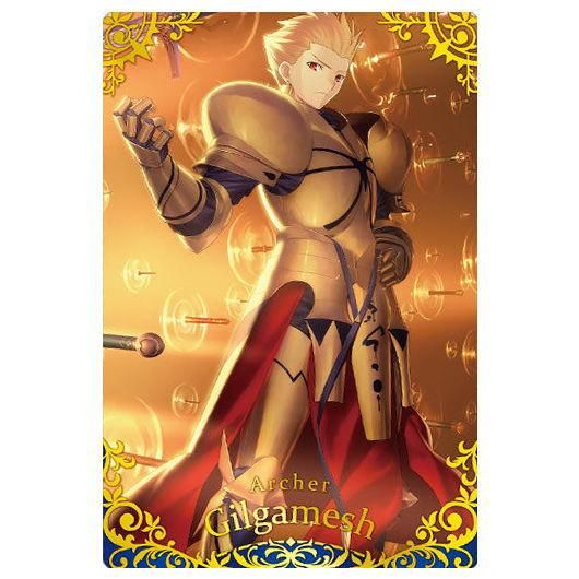 FGO 配っ ウエハース 特別弾 アーチャー ギルガメッシュ