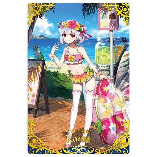 FGO ウエハース特別弾 ネモ
