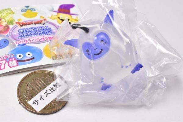 わたぼう&こんぺいとう2体セットドラゴンクエスト ナムコ コレクション 全部揃ってます!!】ドラゴンクエスト クリスタルモンスターズ