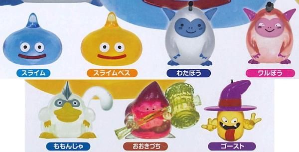 ドラゴンマシン ドラゴンクエスト ナムコ コレクション スライムとわたぼう編 Amazon.co.jp: スクウェアエニックス ナムコ DQコレクション