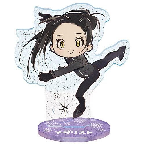 【特別セール品】 メダリスト 光],キタン [3.狼嵜 アクリルスタンド・キーホルダー おもちゃ雑貨・手品