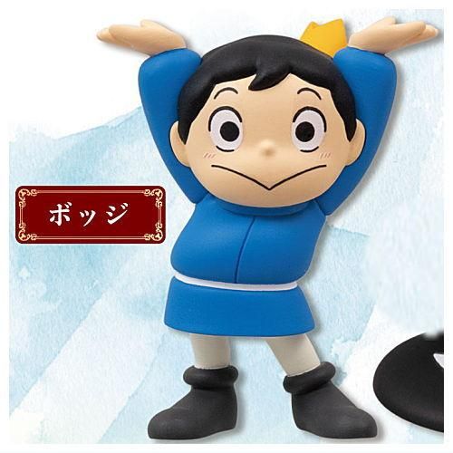 王様ランキングのペンおき [1.ボッジ],クオリア ガチャガチャ
