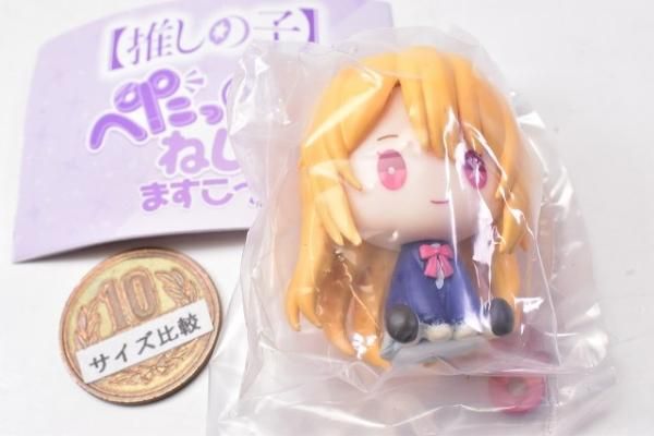 推しの子】 ぺたっとねじまきますこっと vol.1.5 BOXver.【BOX】