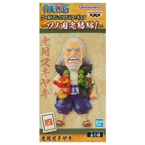 ワンピース ワールドコレクタブルフィギュア ワノ国完結編1 [4