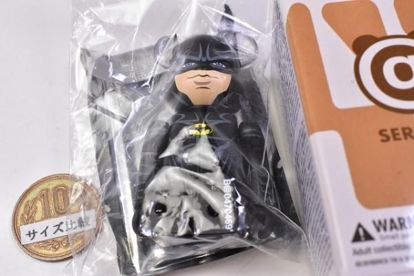 BE@RBRICK SERIES 47 (ベアブリック シリーズ47) [14.HERO 裏 BE@RBRICK SERIES 47 (ベアブリック シリーズ47) [14.HERO 裏