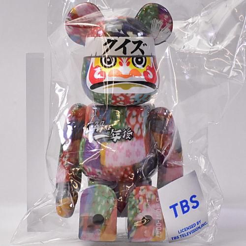 ★レア【未開封】クイズ☆正解は一年後 BE@RBRICK series 47ダルマ