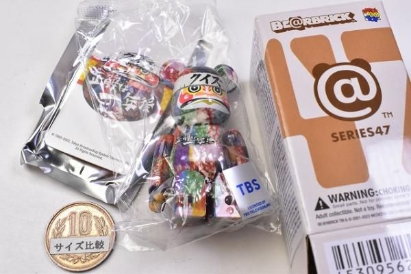 BE@RBRICK SERIES 47 (ベアブリック シリーズ47) [19 BE@RBRICK SERIES 47 (ベアブリック シリーズ47) [19