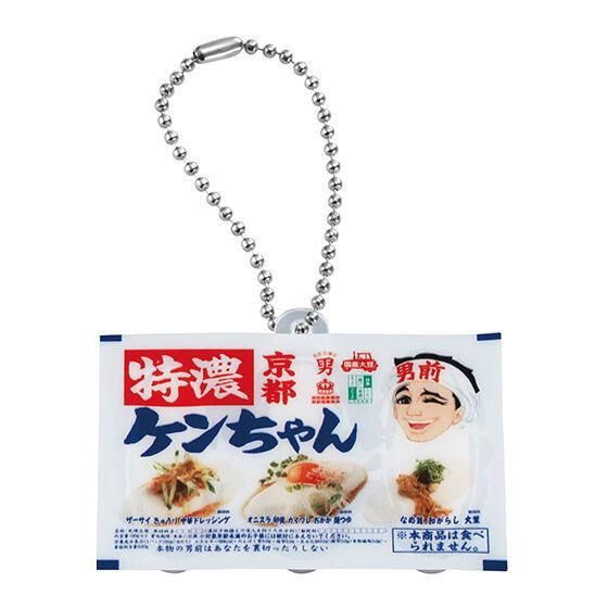 Kenちゃん さん専用 ken様専用 KEN様専用 KEN様専用 ken様専用商品です。 - メルカリ