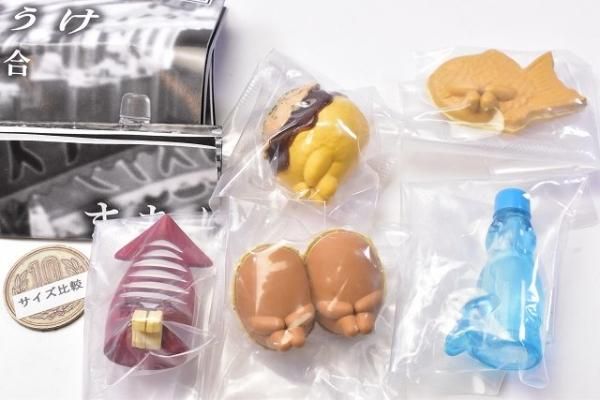 まちぼうけ パンの場合 全5種 フルコンプ ガチャ Amazon | まちぼうけ パンの場合 その4 [全5種セット フルコンプ