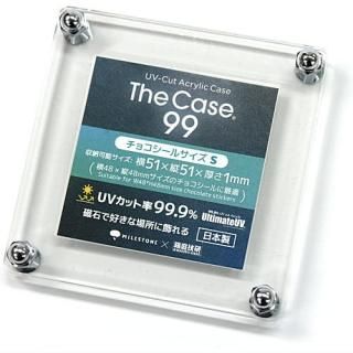 The Case 99 (スモールサイズ) アクリルケース 箱庭技研 (ザ