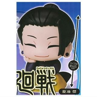 ���ͤि�� ���Ѳ���ֲ��̡����ޡ�(����) [2.���� ��]�� �ͥ��ݥ��Բ� �ۡ�C��