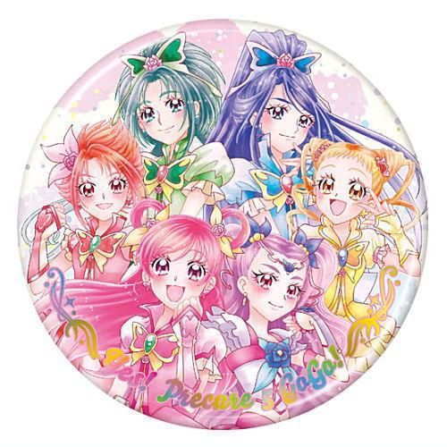 プリキュアオールスターズ BIG缶バッジBiscuit 20th Anniversary