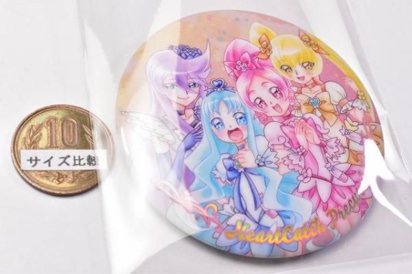 プリキュアオールスターズ BIG缶バッジBiscuit 20th Anniversary