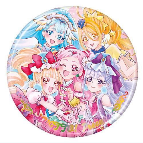 プリキュアオールスターズ BIG缶バッジBiscuit 20th Anniversary [15
