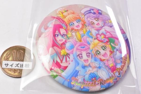プリキュアオールスターズ BIG缶バッジBiscuit 20th Anniversary