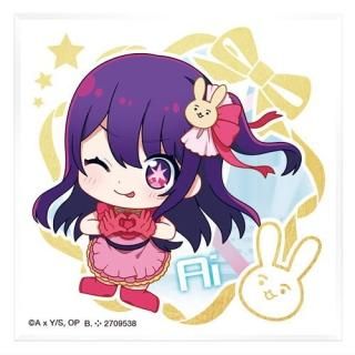 ちびキャラクリル 推しの子 [4.カナ&アクア(ノーマル ちびキャラクリル 推しの子 [4.カナ&アクア(ノーマル