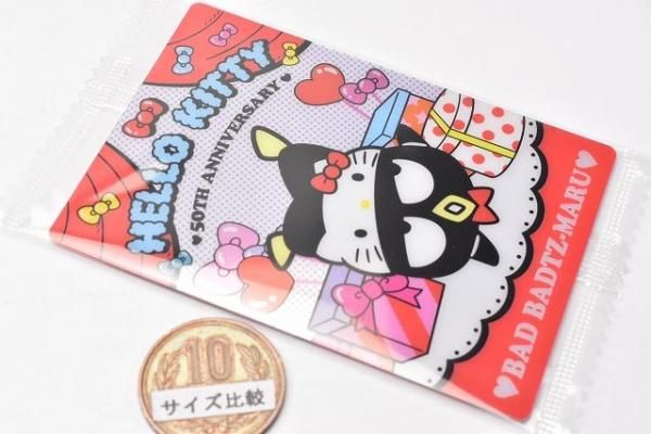 サンリオキャラクターズ ウエハース5 [12.バッドばつ丸