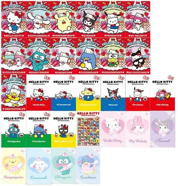 サンリオキャラクターズ ウエハース5 [ノーマル30種セット
