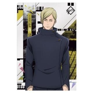 呪術廻戦ウエハース5 [10.伏黒甚爾(キャラクターカード/懐玉・玉 呪術廻戦ウエハース5 [10.伏黒甚爾(キャラクターカード/懐玉・玉