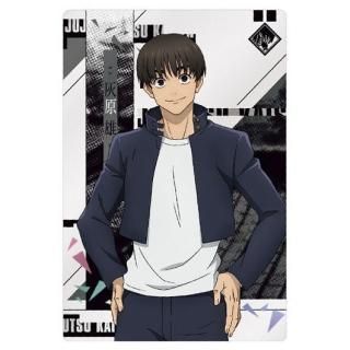 呪術廻戦ウエハース5 [18.伏黒恵(キャラクターカード/渋谷事変