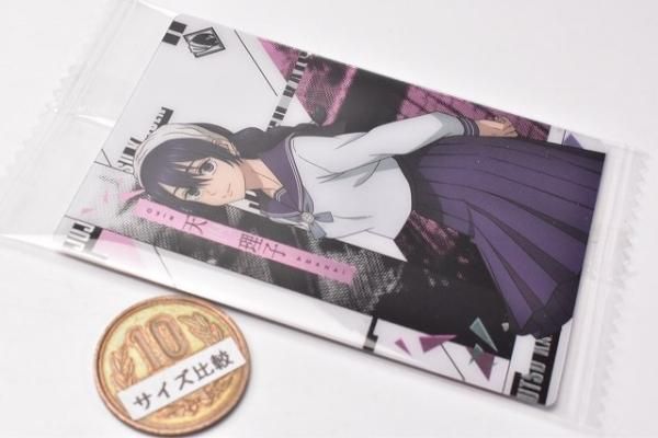 呪術廻戦 懐玉・玉折 ウエハースカード 5 コンプリート 全32種 セット 呪術廻戦ウエハース5｜発売日：2024年1月15日｜バンダイ