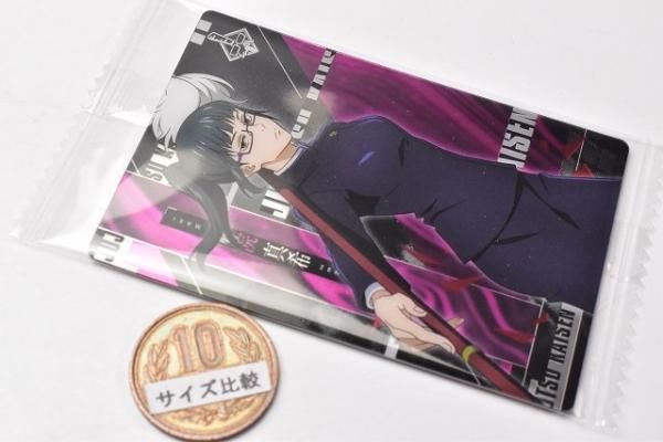 呪術廻戦ウエハース5 [20.禪院真希(キャラクターカード/渋谷事変