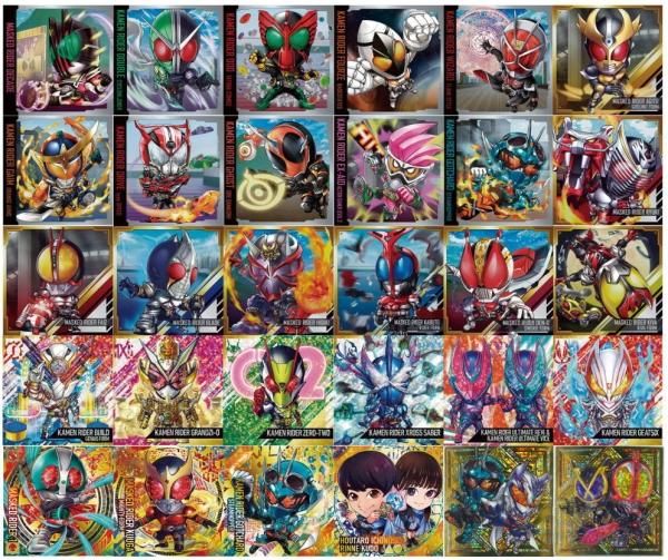 送料無料】【全部揃ってます!!】にふぉるめーしょん 仮面ライダー 送料無料】【全部揃ってます!!】にふぉるめーしょん 仮面ライダー