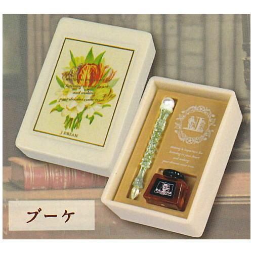 お値下げしました、美人　ミニガラス絵 お値下げしました、美人 ミニガラス絵