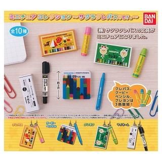 ������·�äƤޤ�!!�ۥߥ˥��奢���쥯����� �����饯��ѥ�Ver.(����) [��10�糧�å�(�ե륳���)]�ڥͥ��ݥ������б��ۡ�C��