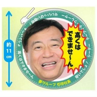 ̴롼 ̥ݡ [1.ǥA]ڥͥݥбۡC