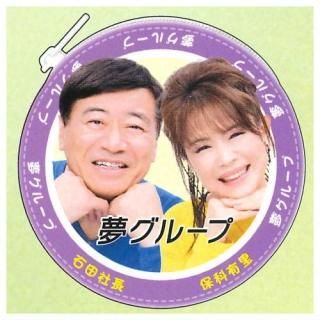 ̴���롼�� ���̥ݡ��� [5.�ǥ�����E]�ڥͥ��ݥ������б��ۡ�C��