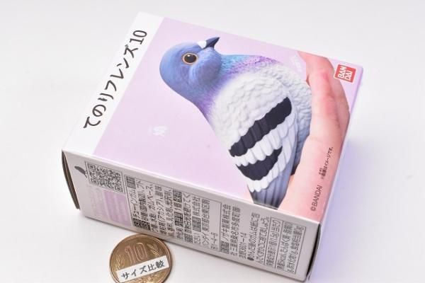 Amazon.co.jp: てのりフレンズ10 鳩 食玩 フィギュア 鳥 : おもちゃ