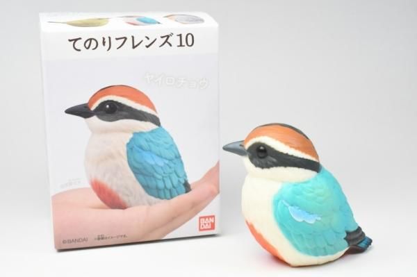 てのりフレンズ10・未開封・新品・フルコンプ 全部揃ってます!!】てのりフレンズ10 [全12種セット(フルコンプ