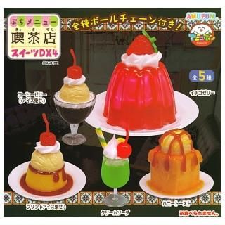 <img class='new_mark_img1' src='https://img.shop-pro.jp/img/new/icons20.gif' style='border:none;display:inline;margin:0px;padding:0px;width:auto;' />·äƤޤ!!ۤפ˥塼 ŹDX4 [5糧å(ե륳)] ͥݥԲ ۡC