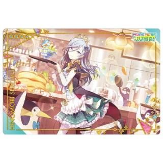 Amazon.co.jp: 花里みのり ウエハース 6弾 天クロ : おもちゃ