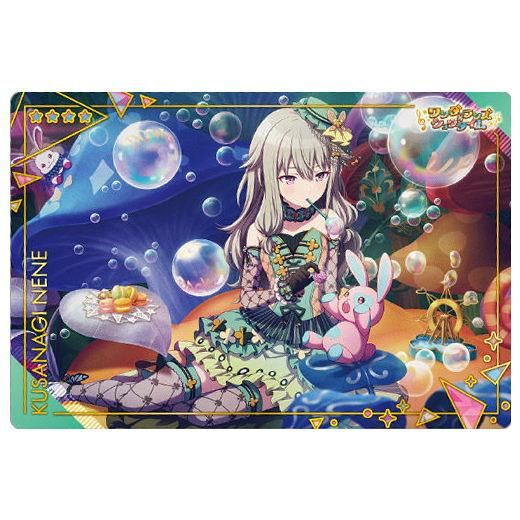 Z/X】 イース ホログラム カードガチャ限定 UR ゼクス(カード Z/X】 イース ホログラム カードガチャ限定 UR ゼクス(カード