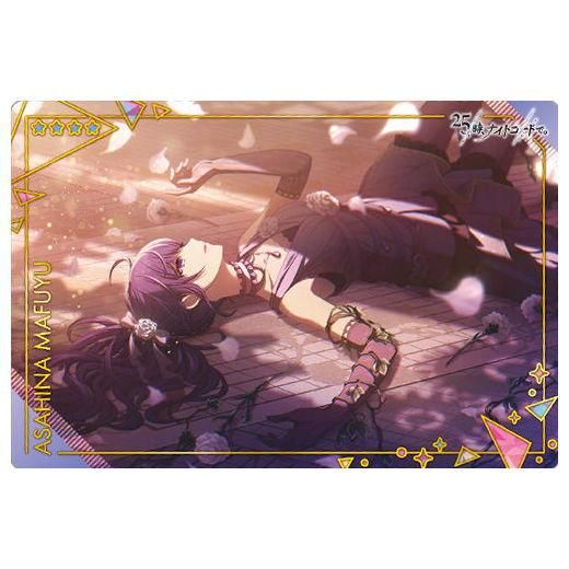 プロセカ セカライ1st 缶ミラー ニーゴ Rellaイラスト 東雲絵名