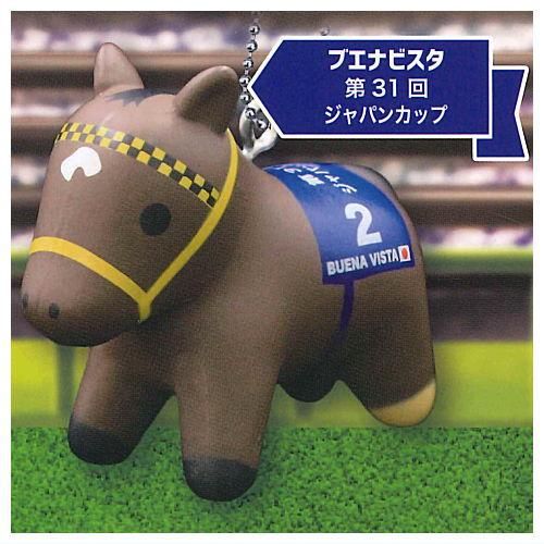 スーパーサラブレッド フィギュアマスコットVol.5 [4.ブエナビスタ 第