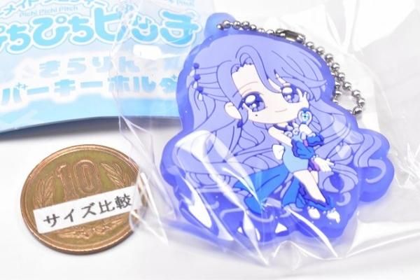 マーメイドメロディー ぴちぴちピッチ きらりんラバー