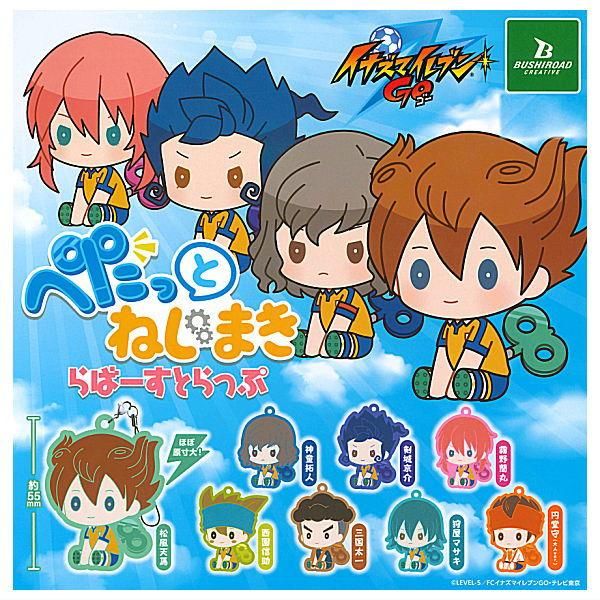 Amazon.co.jp: イナズマイレブンGO TCG セカンド雷門セット 29枚