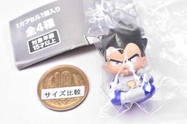 まちぼうけ ドラゴンボール [2.ベジータ],バンダイ ガチャガチャ