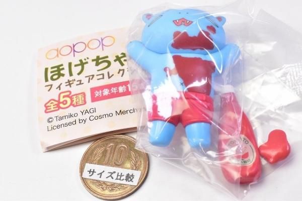 カラフルおばけちゃん&カボチャ カラフルおばけちゃん&カボチャ