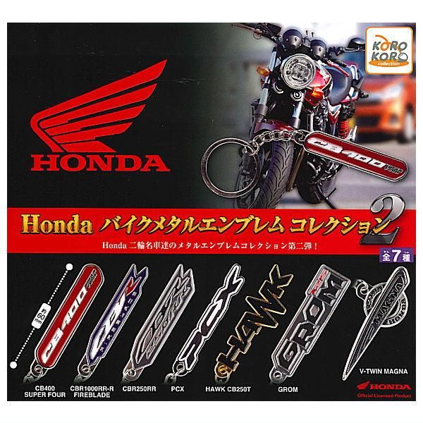 未使用　希少　メタル製　エンブレム　HONDA ホンダドリーム50 バイク用 未使用 希少 メタル製 エンブレム HONDA ホンダドリーム50