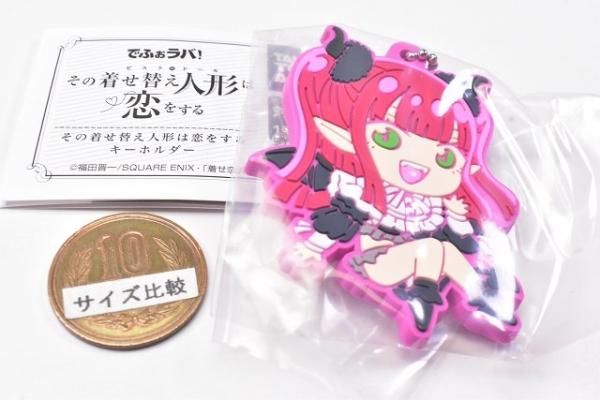 その着せ替え人形は恋をする　海夢　リズ　アクキー　着せ恋　カフェ　キーホルダー TVアニメ「その着せ替え人形は恋をする」 - 海夢(リズ) Ani-Art