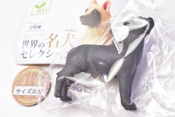 世界の 名犬 セレクション 全6種セット エール ガチャポン